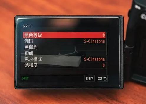 索尼最轻便全画幅，要登场了