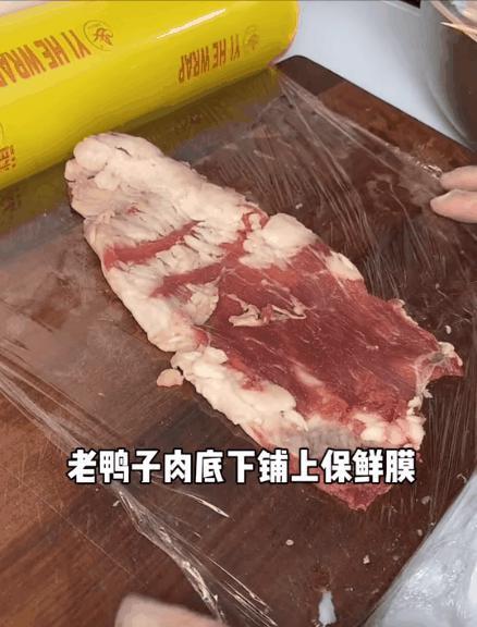 臭豆腐用“屎”做、肥皂有毒？打假博主反遭全网打假！