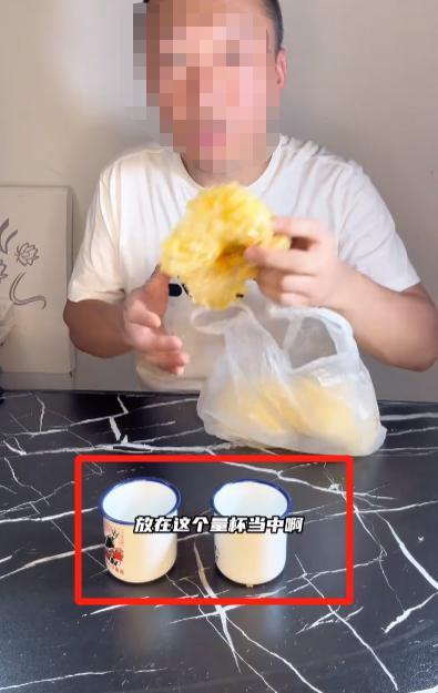 臭豆腐用“屎”做、肥皂有毒？打假博主反遭全网打假！