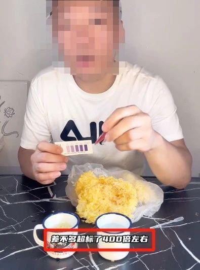 臭豆腐用“屎”做、肥皂有毒？打假博主反遭全网打假！