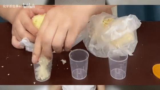 臭豆腐用“屎”做、肥皂有毒？打假博主反遭全网打假！