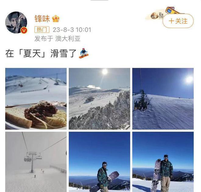 谢霆锋与16岁长子合体返港，机场晒温馨父子情，细节尽显严父家教