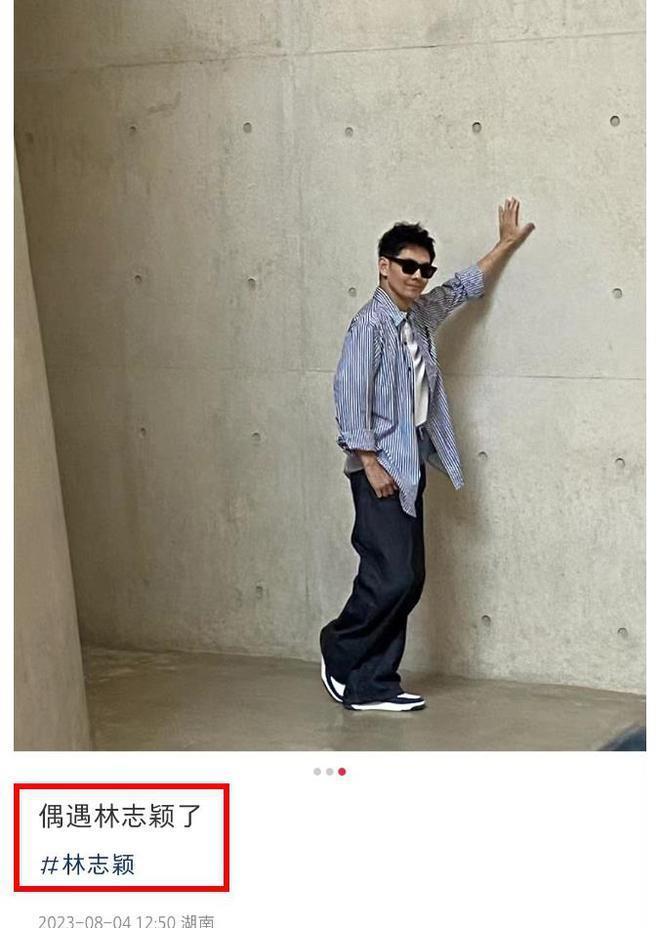 林志颖车祸后罕晒工作照，172cm暴瘦到变形，手臂上手术痕迹明显