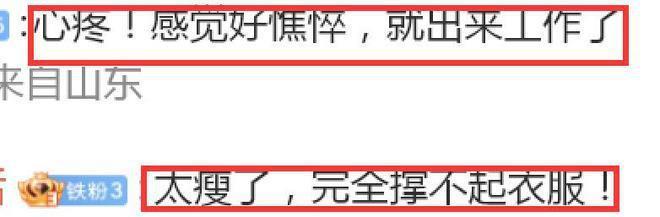 林志颖车祸后罕晒工作照，172cm暴瘦到变形，手臂上手术痕迹明显