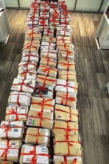 28岁羽生结弦官宣结婚喜讯！粉丝直呼太突然，妻子身份引发关注