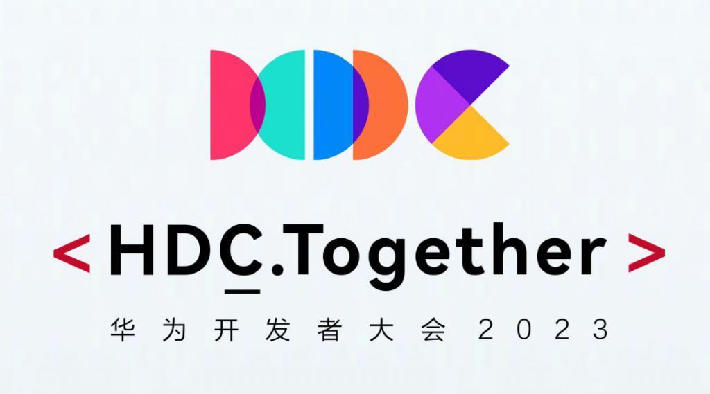 看完开发者大会后,我终于知道华为折叠屏的底气在哪。