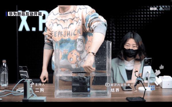 看完开发者大会后,我终于知道华为折叠屏的底气在哪。