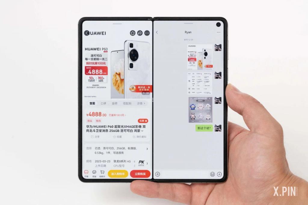 看完开发者大会后,我终于知道华为折叠屏的底气在哪。
