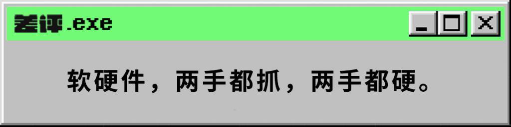 看完开发者大会后,我终于知道华为折叠屏的底气在哪。