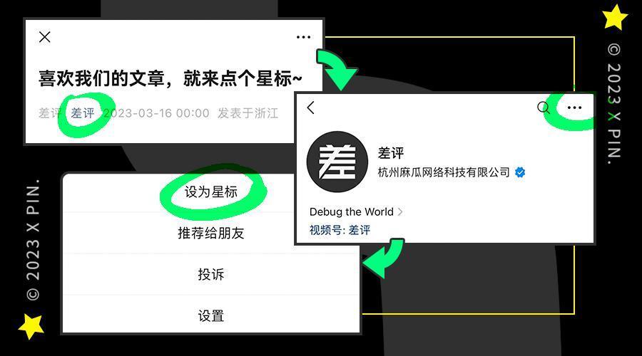 看完开发者大会后,我终于知道华为折叠屏的底气在哪。