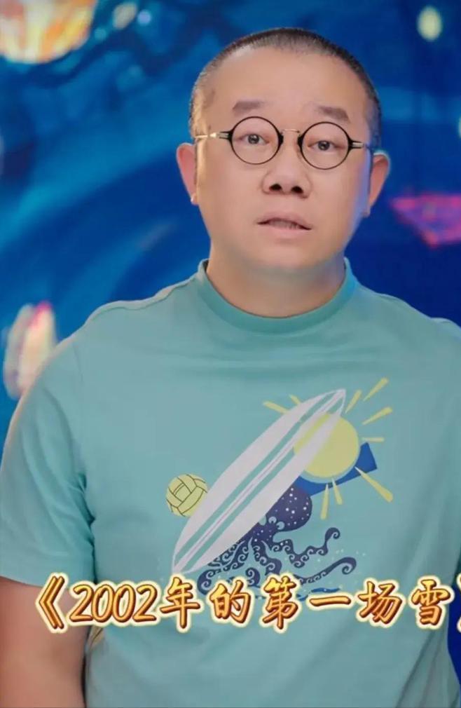 涂磊声援《罗刹海市》：一部刀郎史，看清娱乐圈