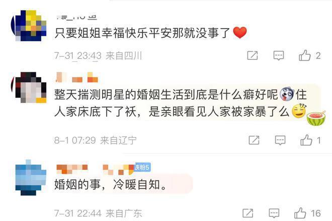 林志玲首次回应家暴！此前疯传日本老公出轨，其患抑郁症自杀未遂