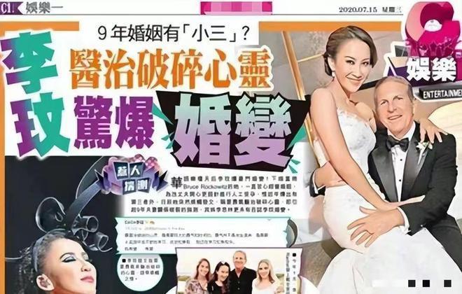 李玟丈夫现身火葬场险遭群殴，现场混乱3名保镖护驾，其眉头紧锁