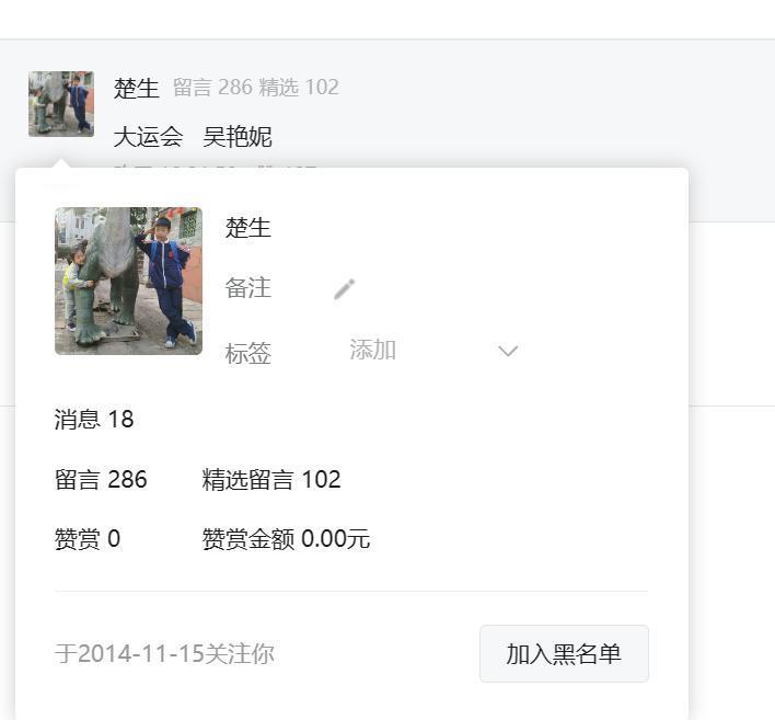真正大长腿！太美了！最美田径女神？