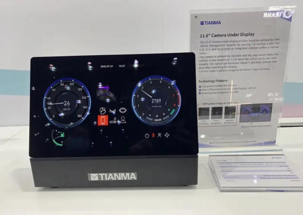 手机都带不火的屏下摄像头，放在汽车上就有用？