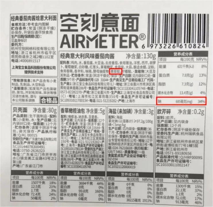 新一代“富人快乐面”，困守互联网