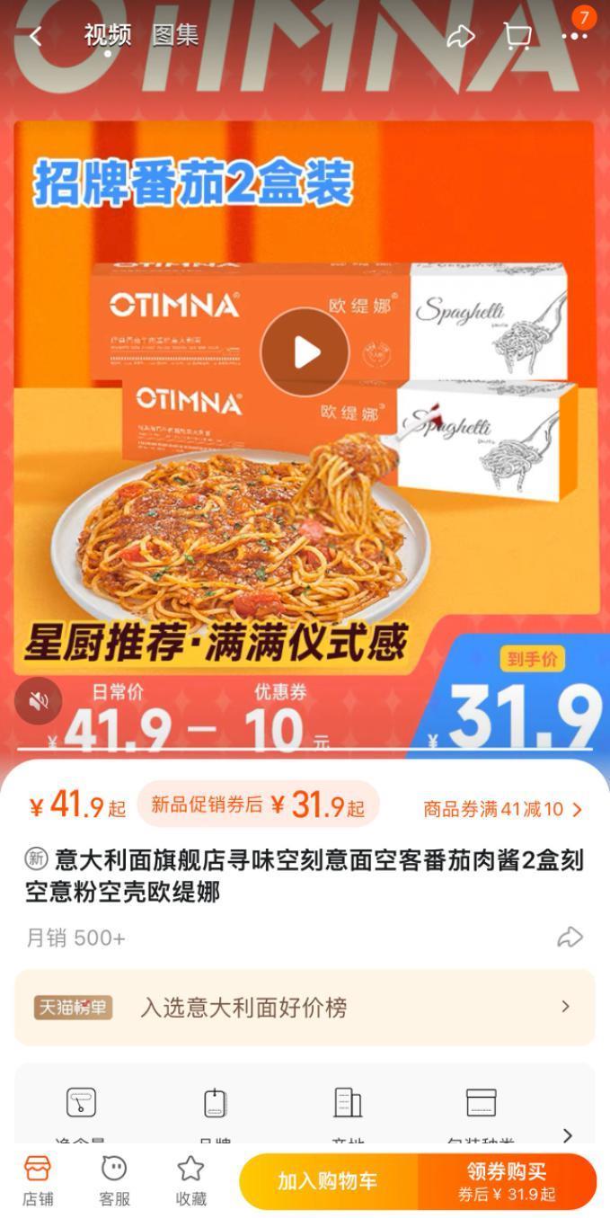 新一代“富人快乐面”，困守互联网