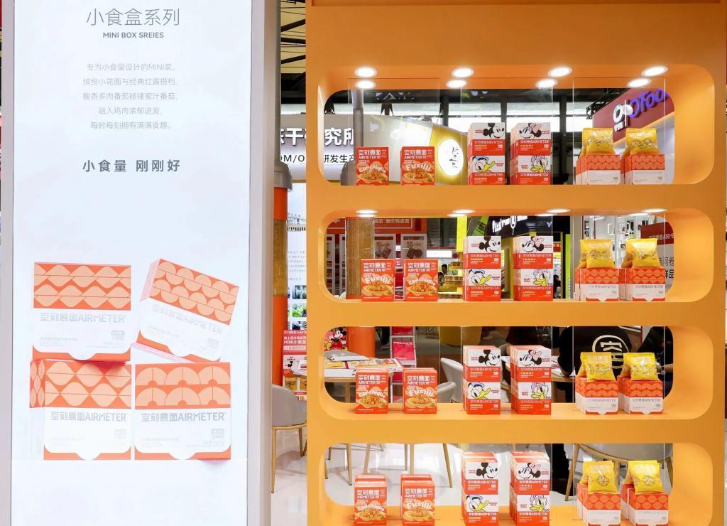 新一代“富人快乐面”，困守互联网