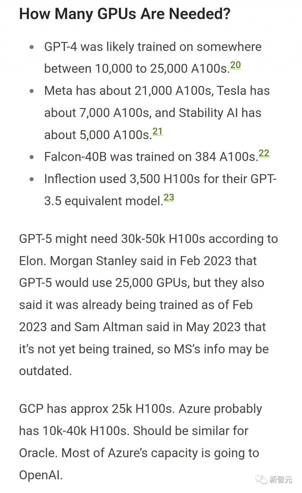 GPT-5出世，需5万张H100，全球H100总需求43万张， 英伟达GPU陷短缺风暴