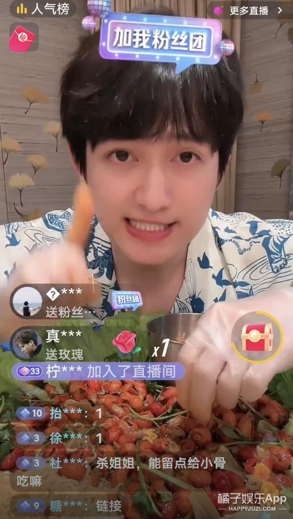 还记得《花千骨》的杀阡陌吗？原来他和妻子这么甜！