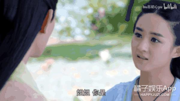 还记得《花千骨》的杀阡陌吗？原来他和妻子这么甜！