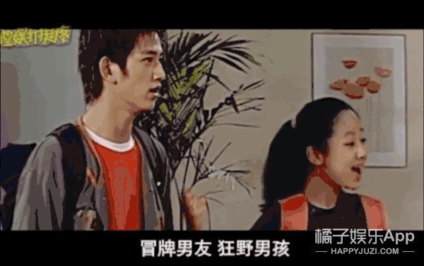 还记得《花千骨》的杀阡陌吗？原来他和妻子这么甜！