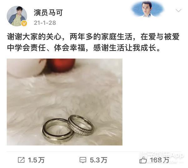 还记得《花千骨》的杀阡陌吗？原来他和妻子这么甜！