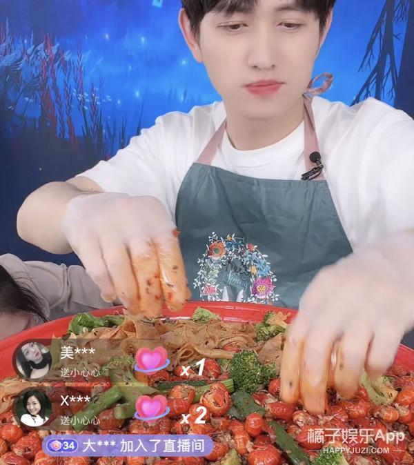 还记得《花千骨》的杀阡陌吗？原来他和妻子这么甜！