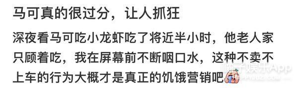 还记得《花千骨》的杀阡陌吗？原来他和妻子这么甜！