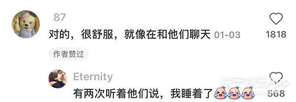 还记得《花千骨》的杀阡陌吗？原来他和妻子这么甜！