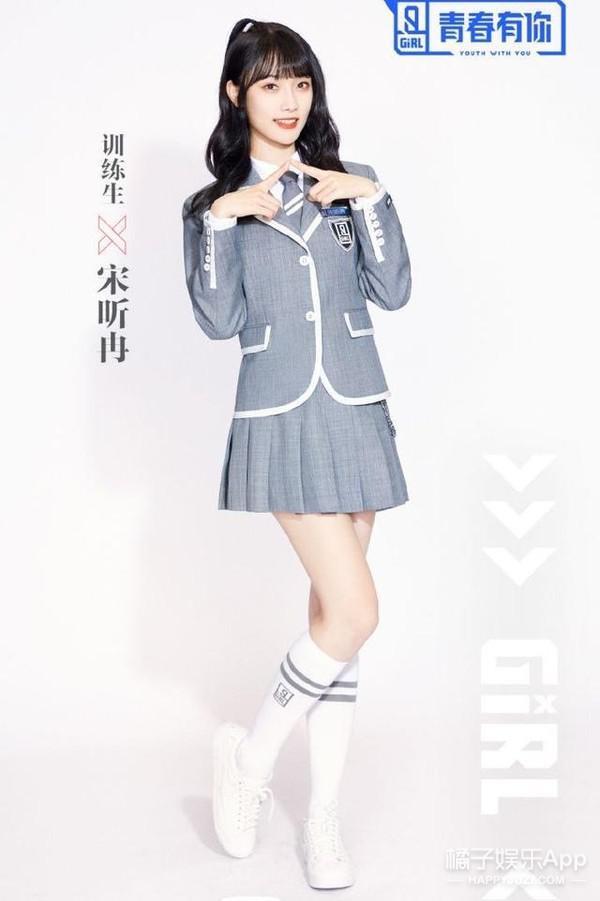 这很难评！就她，还想成为第二个鞠婧祎？