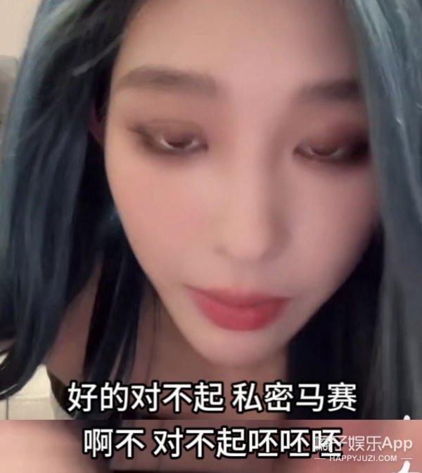 这很难评！就她，还想成为第二个鞠婧祎？