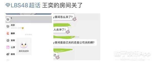 这很难评！就她，还想成为第二个鞠婧祎？