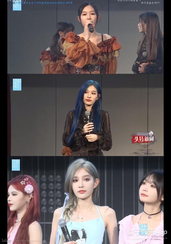 这很难评！就她，还想成为第二个鞠婧祎？