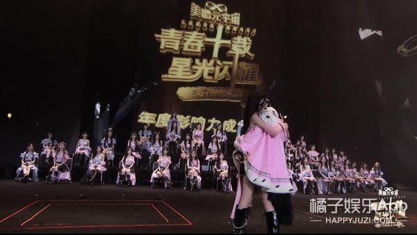 这很难评！就她，还想成为第二个鞠婧祎？
