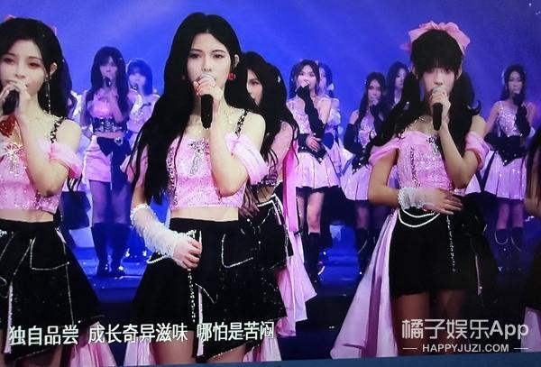 这很难评！就她，还想成为第二个鞠婧祎？