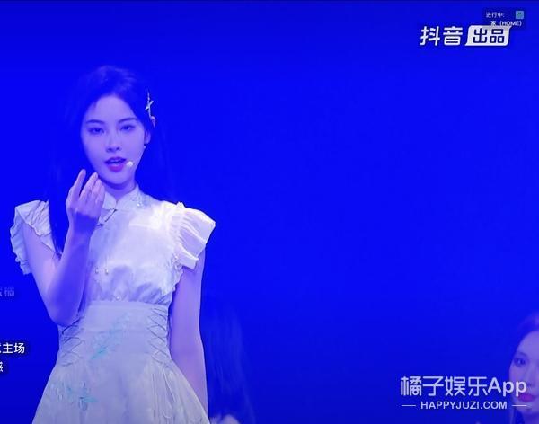 这很难评！就她，还想成为第二个鞠婧祎？