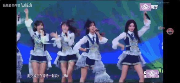 这很难评！就她，还想成为第二个鞠婧祎？