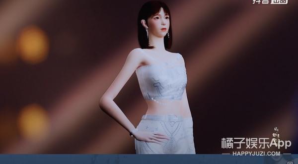 这很难评！就她，还想成为第二个鞠婧祎？