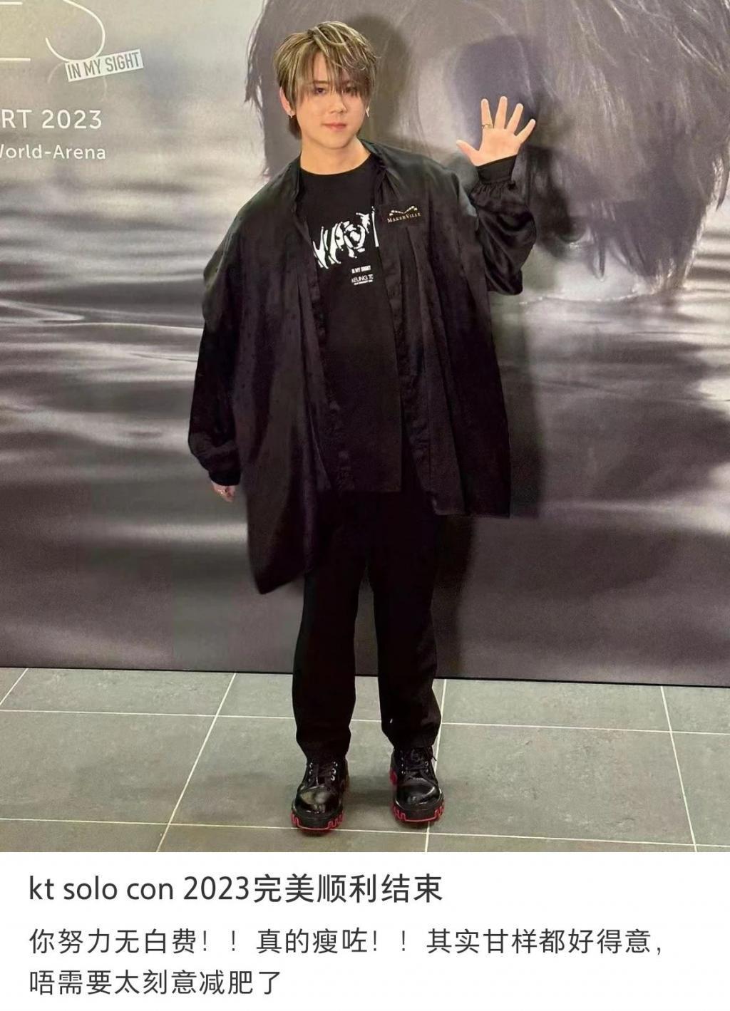 香港顶流姜涛开演唱会，身形肥胖圆成球，与罗志祥同场被全面碾压