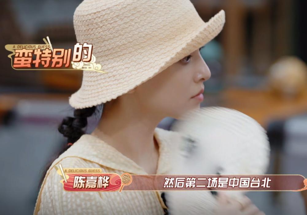 离婚一年,吴倩疑夸前夫长得帅,感叹在家带娃不工作会被嫌弃