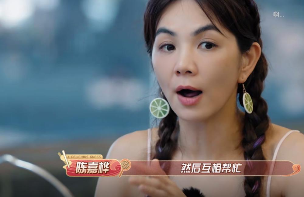 离婚一年,吴倩疑夸前夫长得帅,感叹在家带娃不工作会被嫌弃