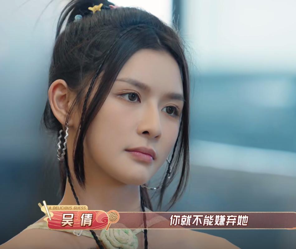 离婚一年,吴倩疑夸前夫长得帅,感叹在家带娃不工作会被嫌弃