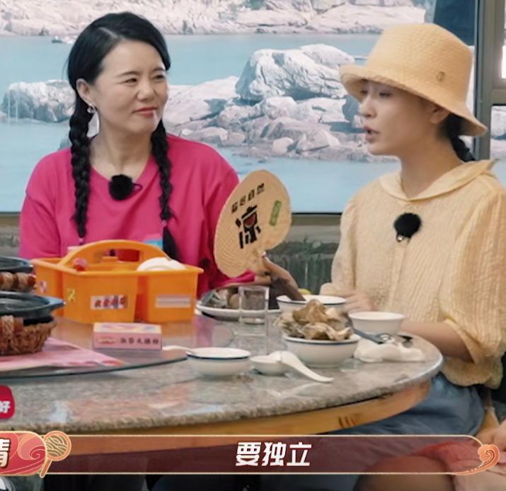 离婚一年,吴倩疑夸前夫长得帅,感叹在家带娃不工作会被嫌弃