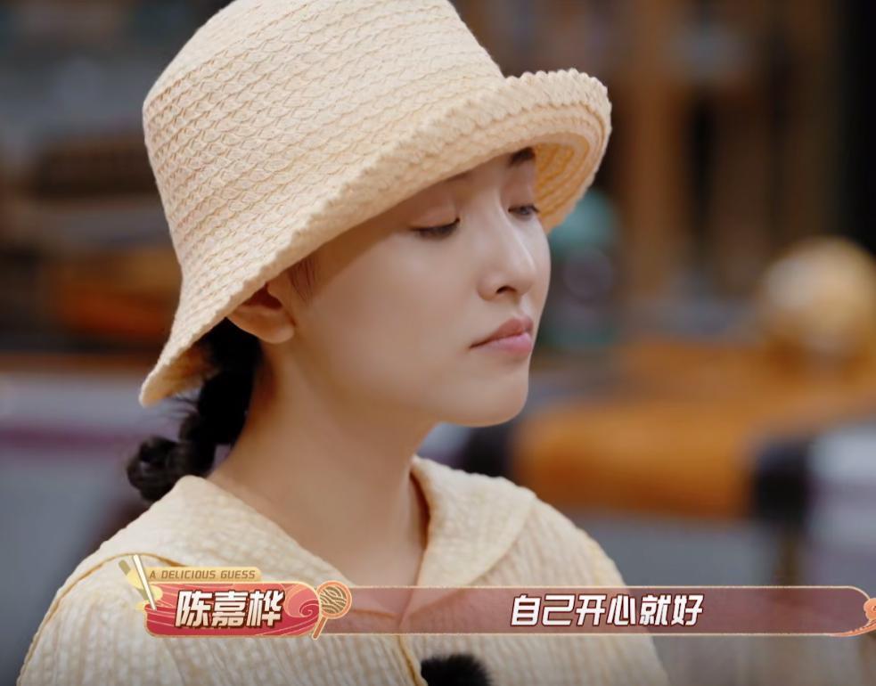 离婚一年,吴倩疑夸前夫长得帅,感叹在家带娃不工作会被嫌弃