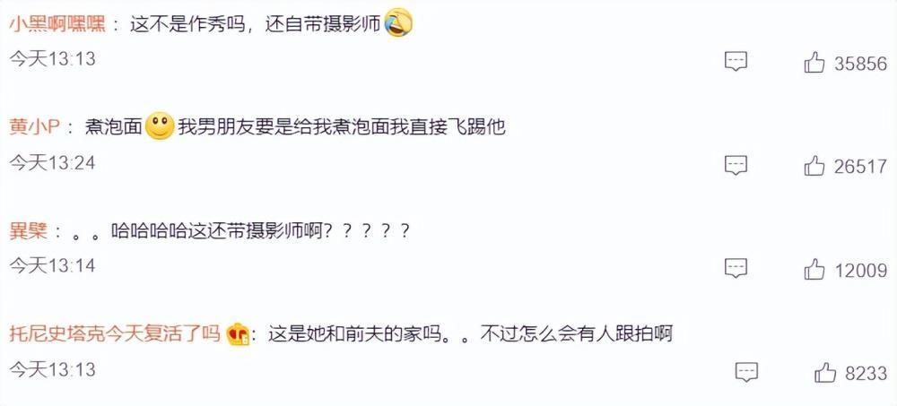 小S女儿韩国旅游被偶遇，穿着大胆惹争议，一个太性感一个很韩范