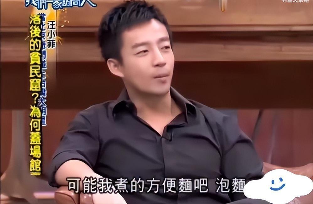 小S女儿韩国旅游被偶遇，穿着大胆惹争议，一个太性感一个很韩范