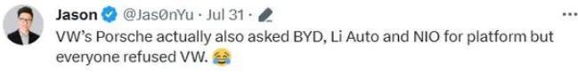 找比亚迪、理想合作被拒？保时捷回应“没有的事”！