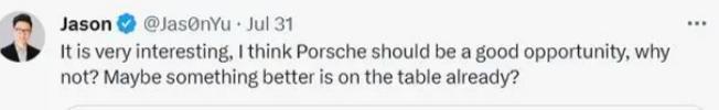 找比亚迪、理想合作被拒？保时捷回应“没有的事”！