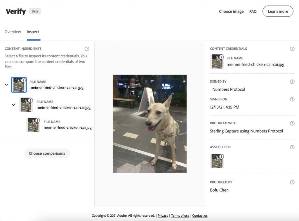 换脸已经不灵了？这些个反AI技术有点儿东西。
